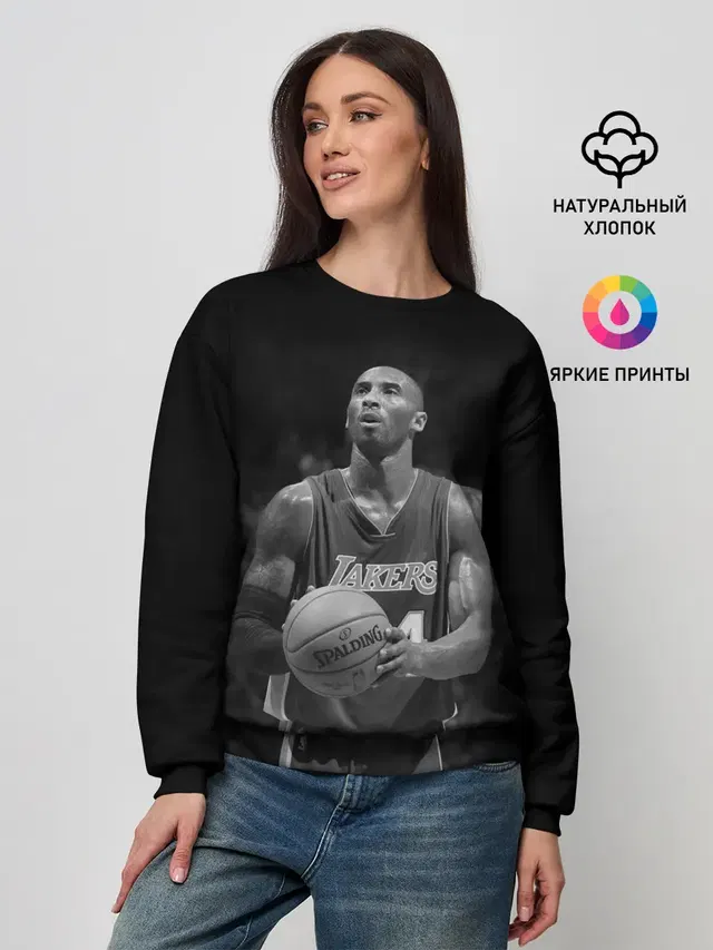 Женский свитшот