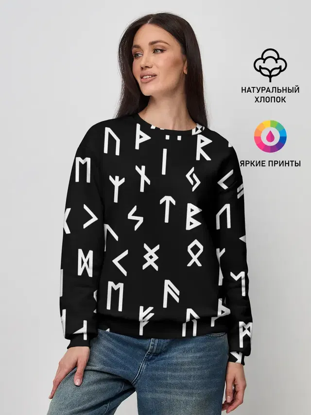 Женский свитшот