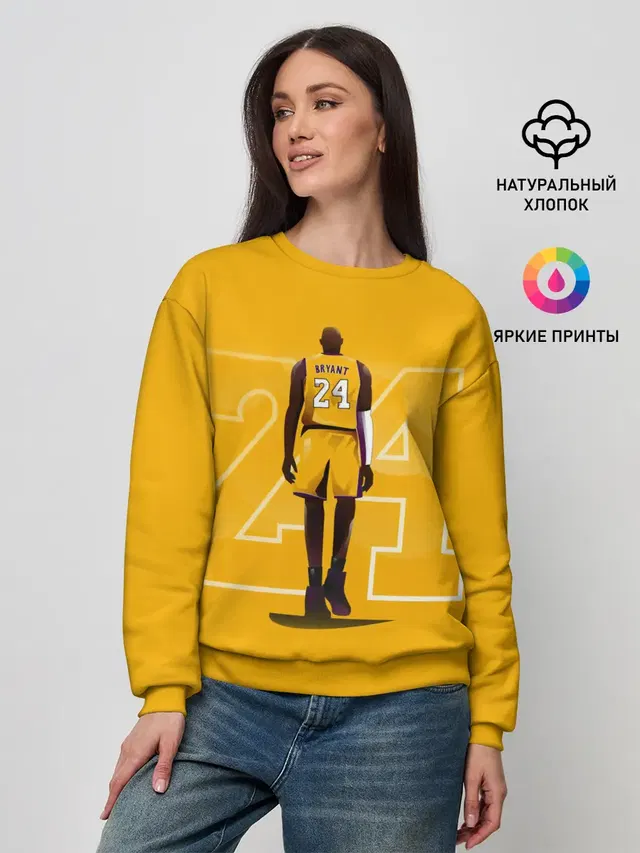 Kobe Bryant