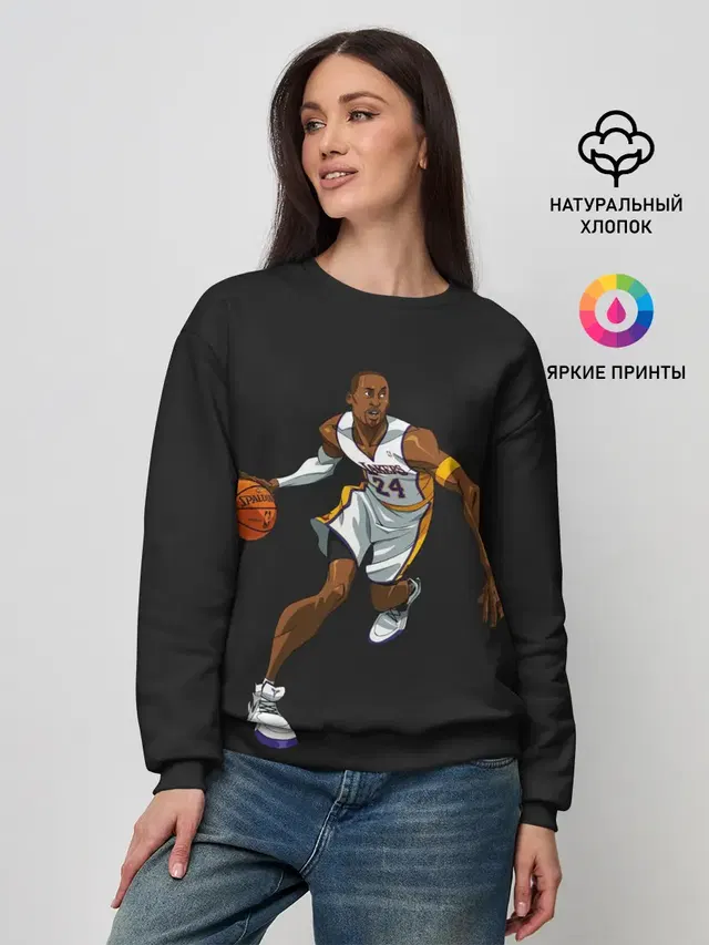 Kobe Bryant
