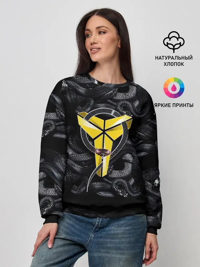 Женский свитшот
