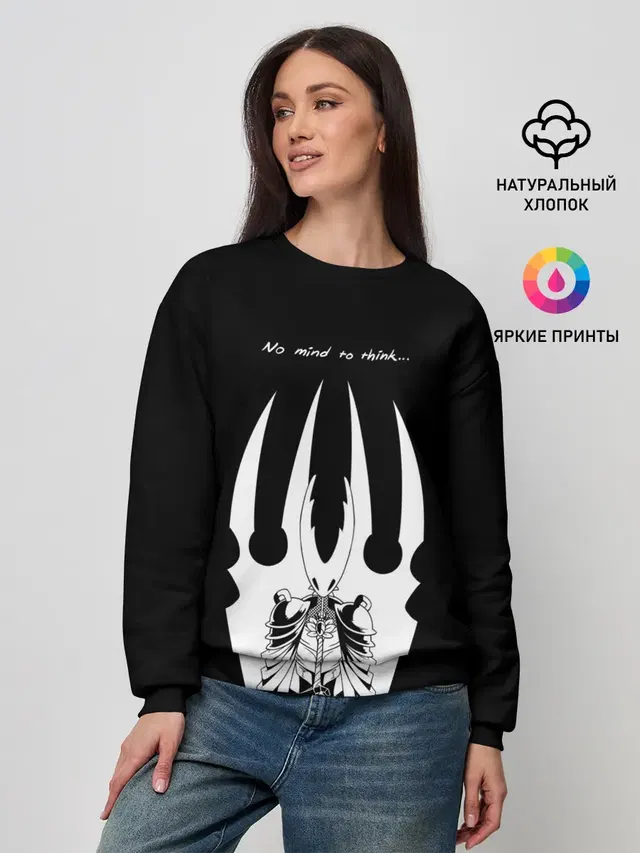 Женский свитшот