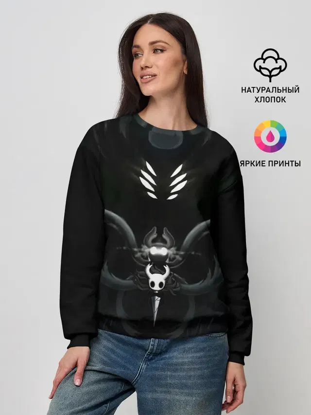 Hollow Knight