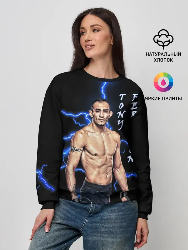 Женский свитшот