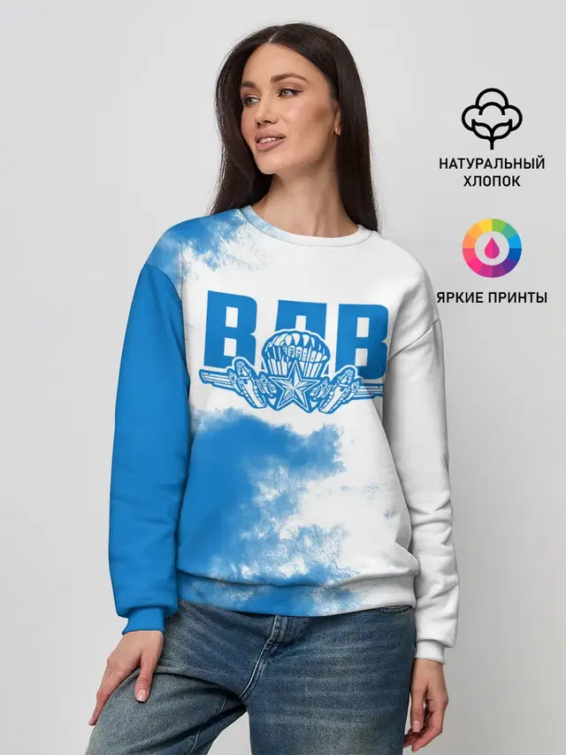 Женский свитшот