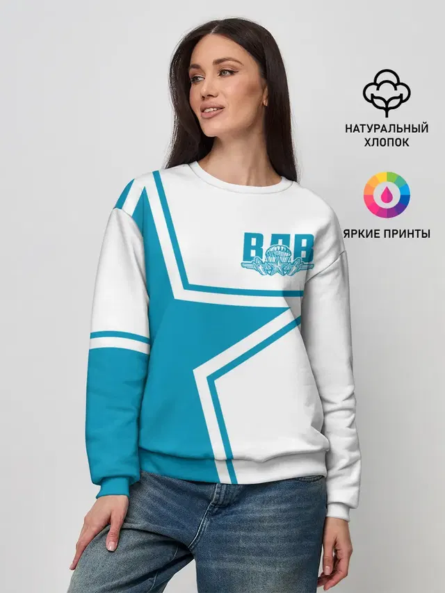 Женский свитшот