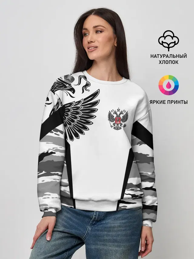 Женский свитшот