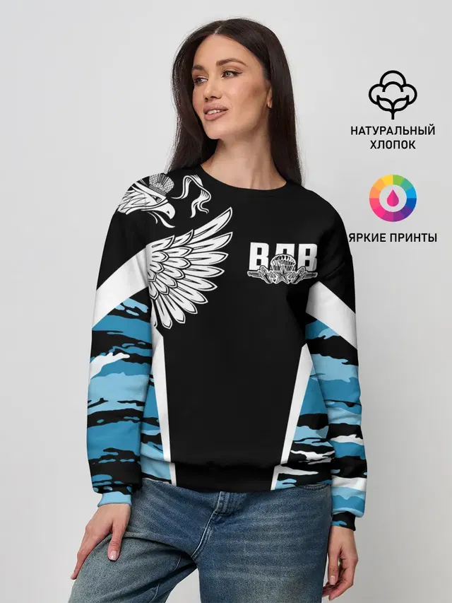 Женский свитшот