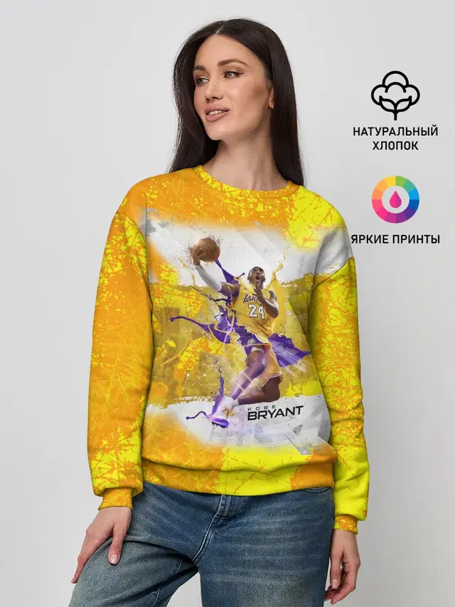 Kobe Bryant