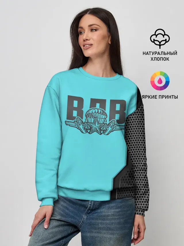 Женский свитшот