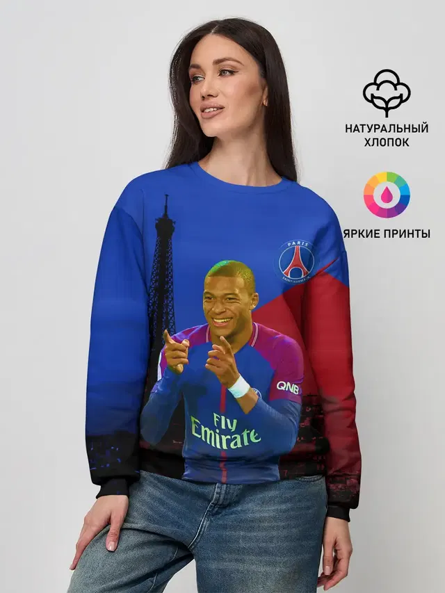 Женский свитшот