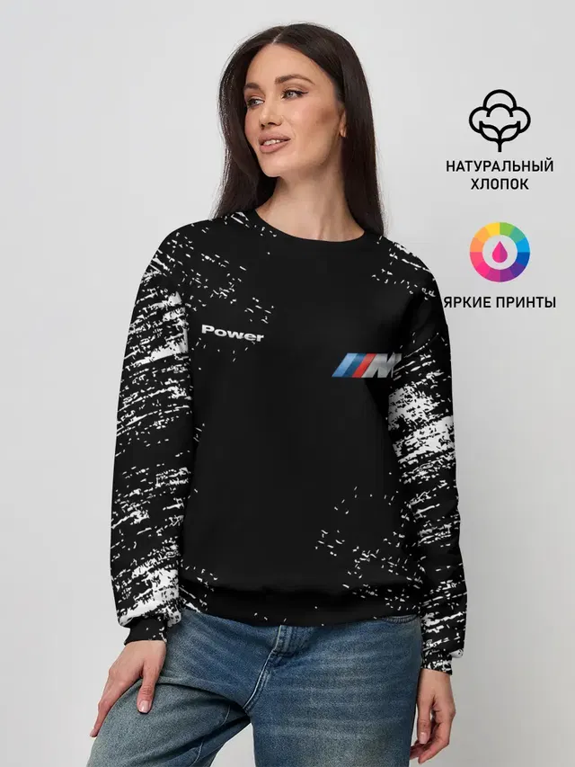 Женский свитшот
