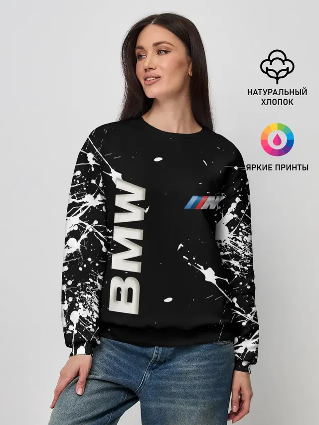 Женский свитшот