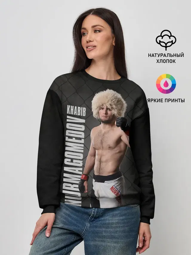 Женский свитшот
