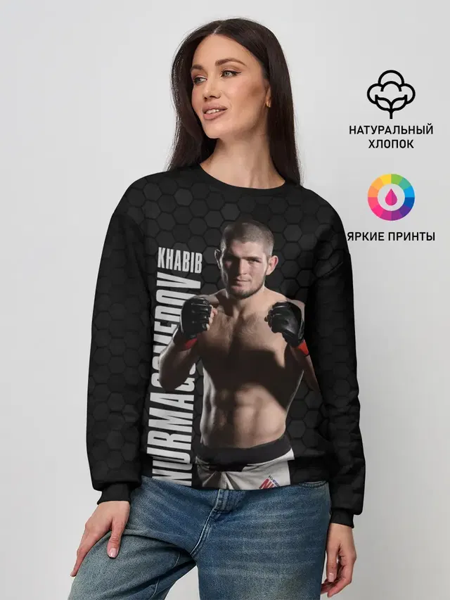 Женский свитшот