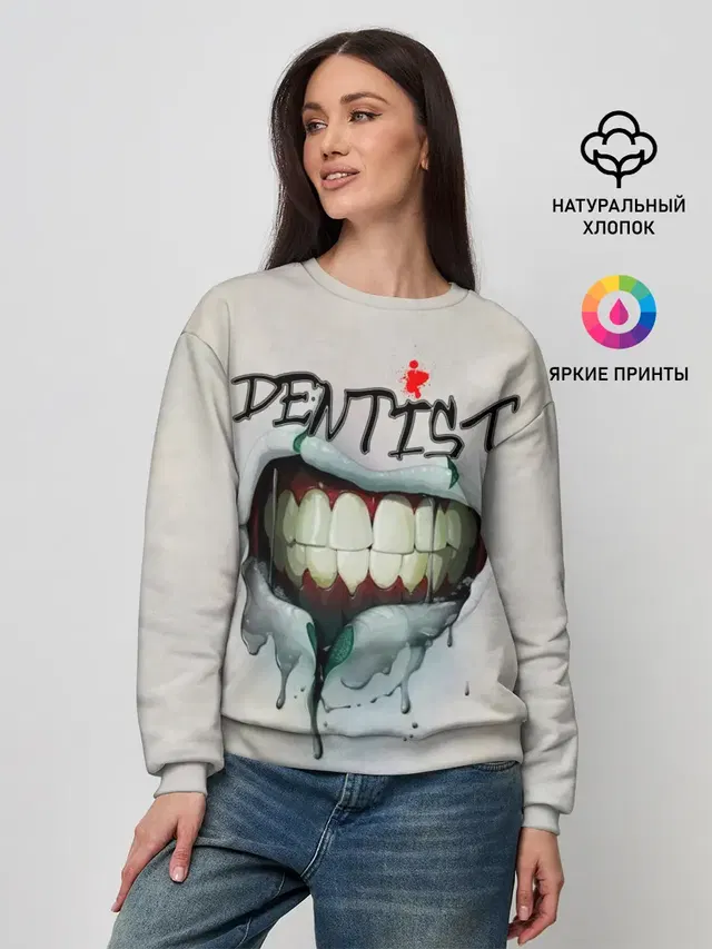 Женский свитшот
