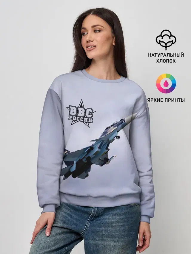 Женский свитшот