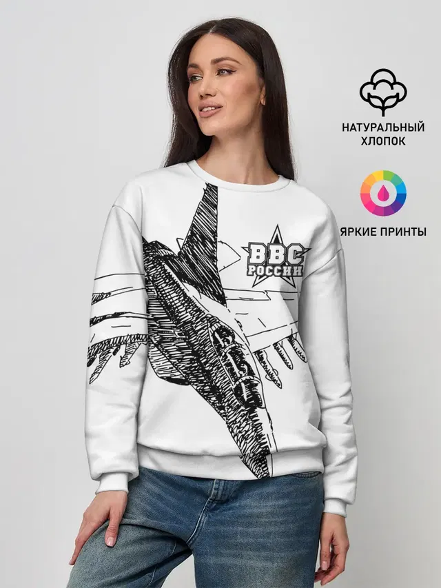 Женский свитшот