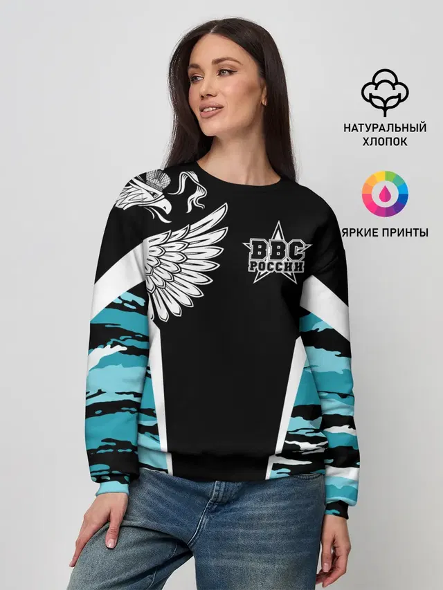 Женский свитшот