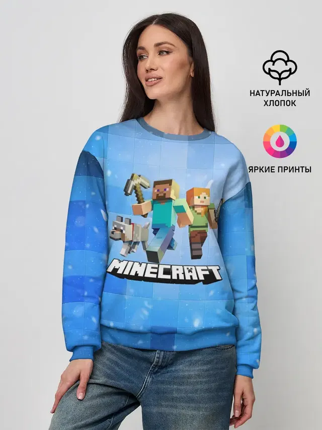 Женский свитшот