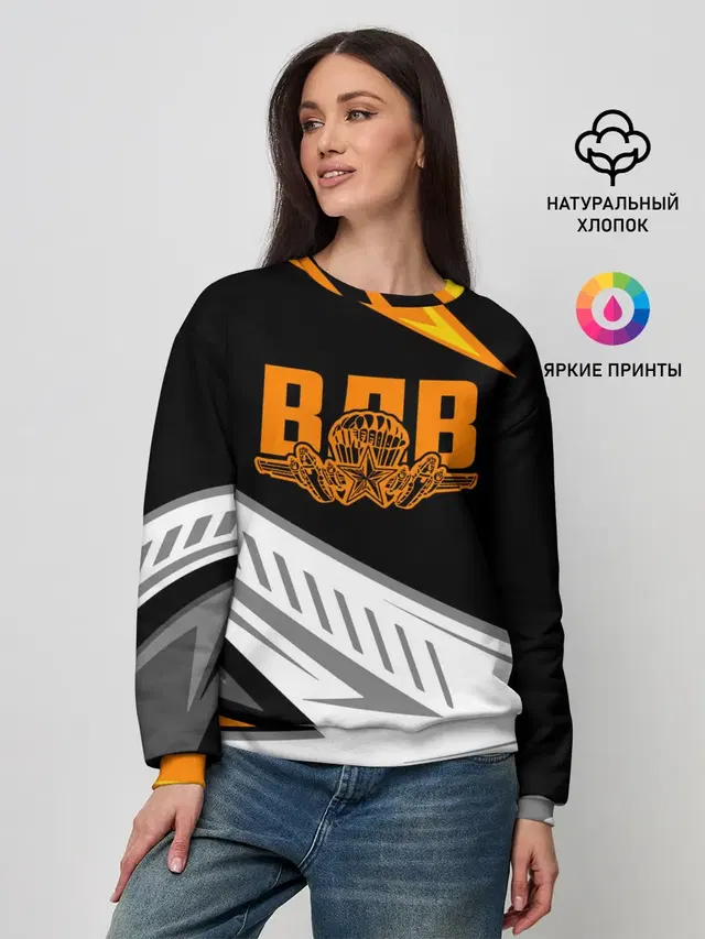 Женский свитшот