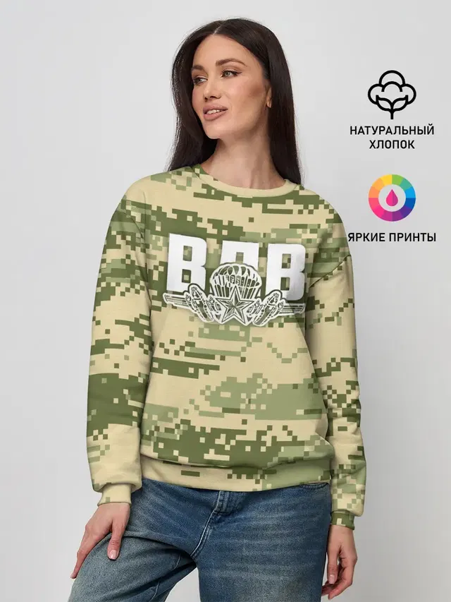 Женский свитшот