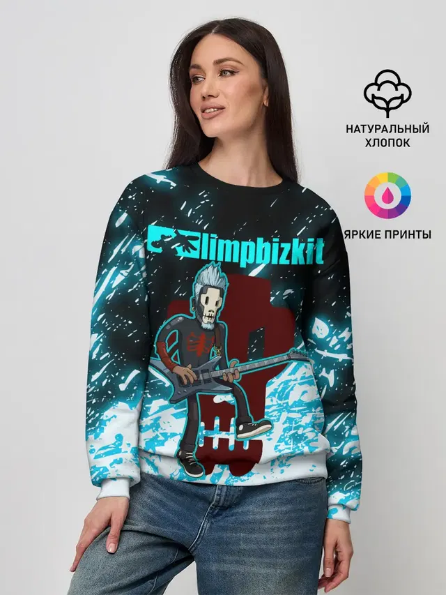Женский свитшот с принтом «Limp Bizkit»