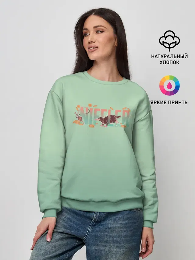 Женский свитшот