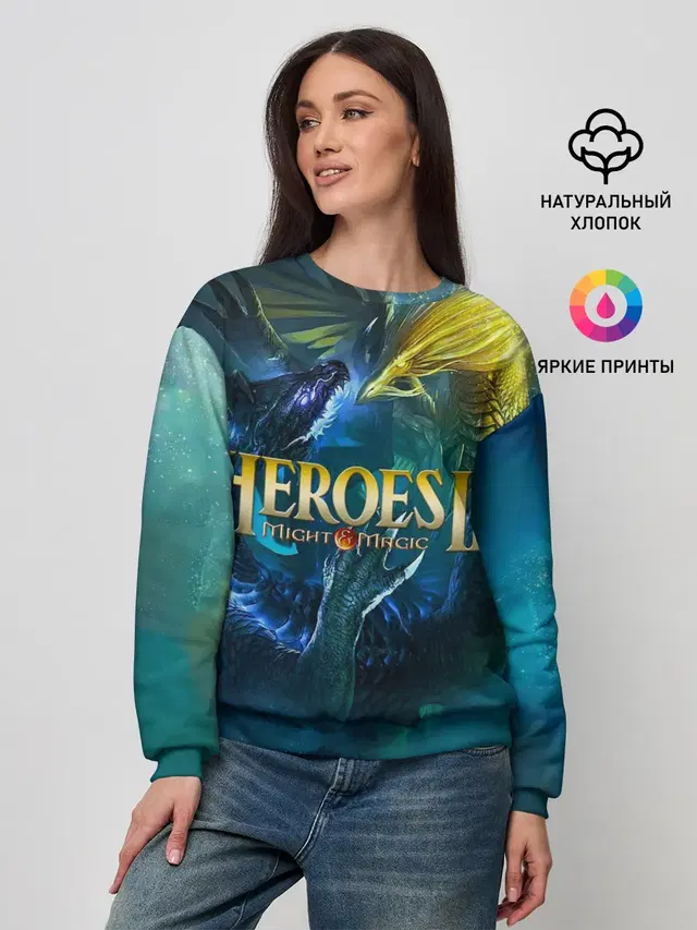 Женский свитшот с принтом «Heroes — Heroes of Might and Magic»