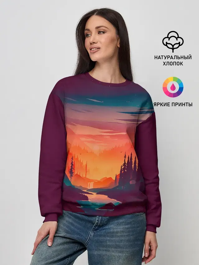 Minimal forest sunset