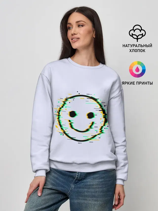 Smile