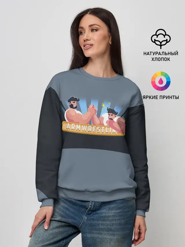 Женский свитшот