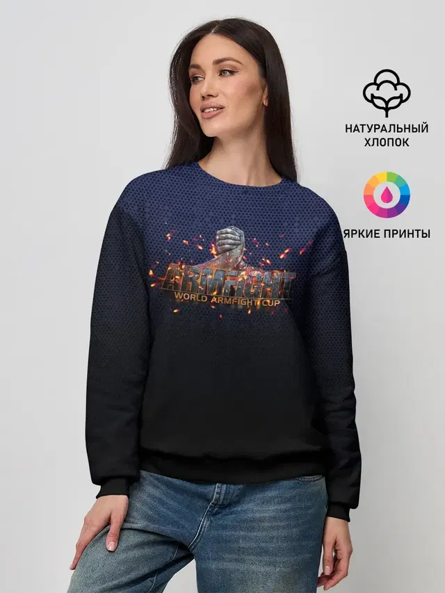 Женский свитшот