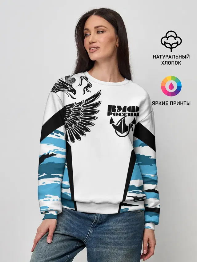 Женский свитшот