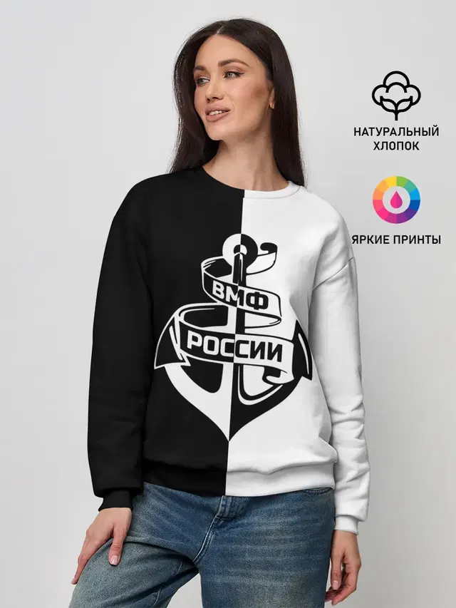 Женский свитшот