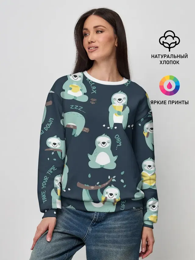 Женский свитшот