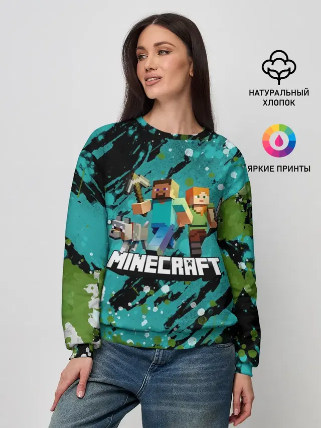 Женский свитшот