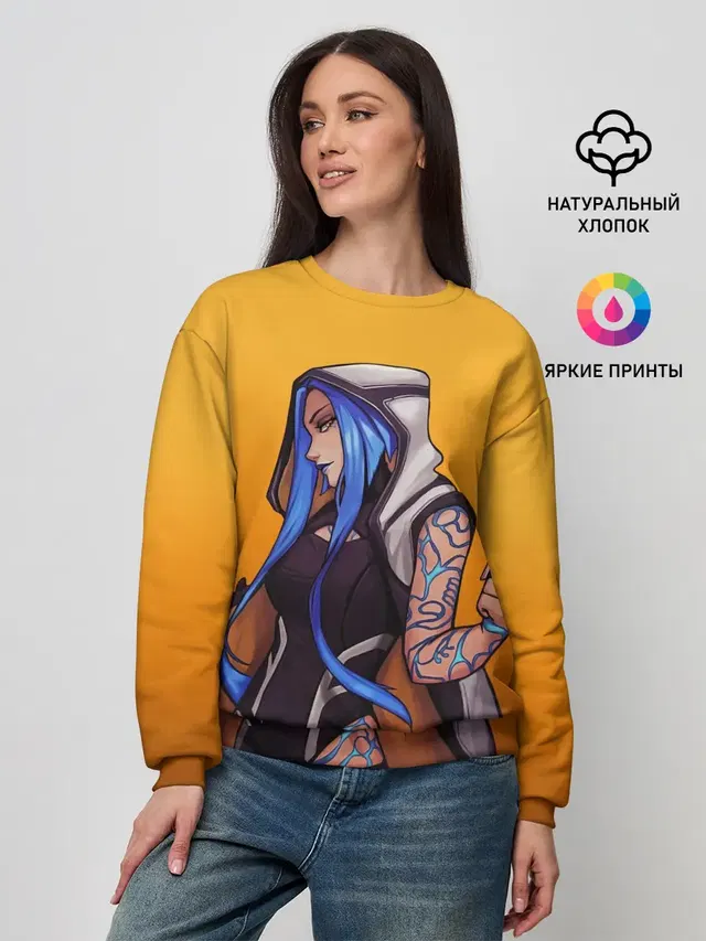 Женский свитшот с принтом «Borderlands — Maya»