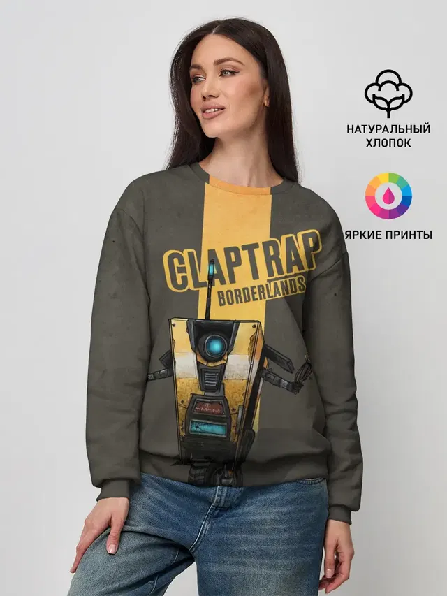 Женский свитшот с принтом «Borderlands — Claptrap»