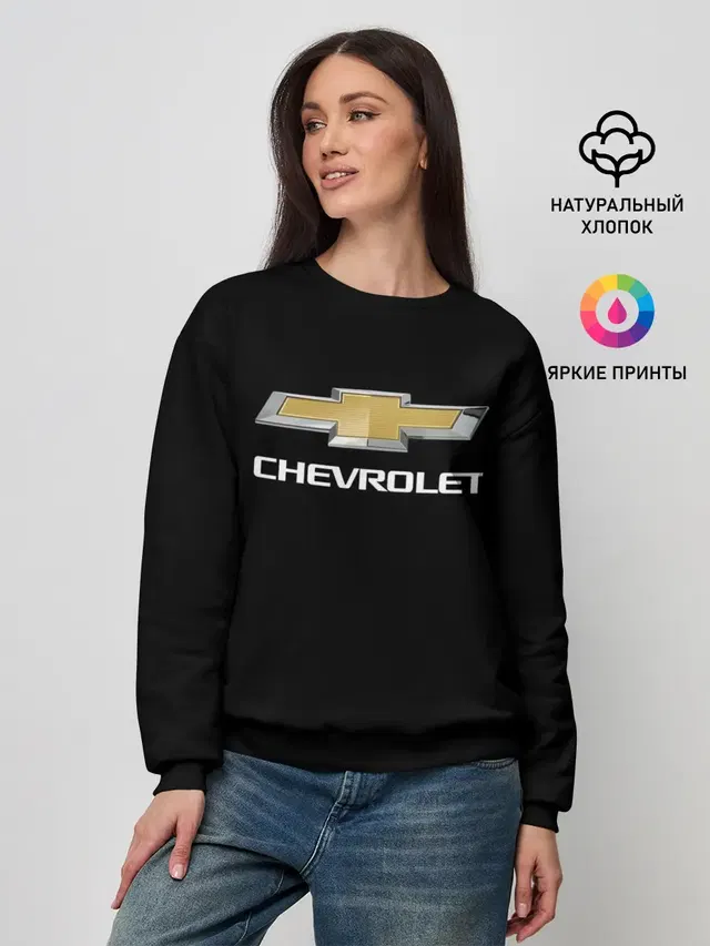 Женский свитшот