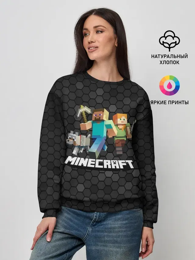 Женский свитшот