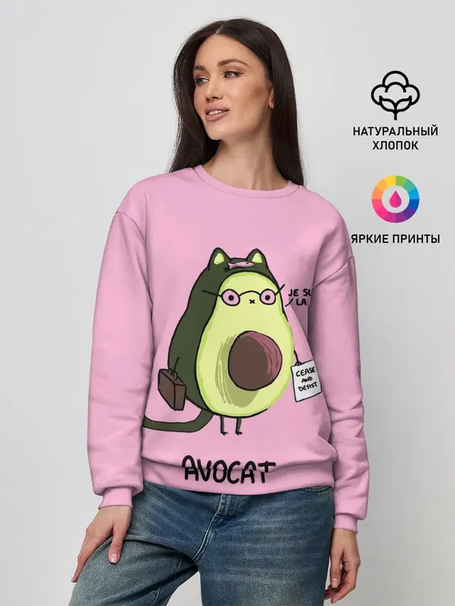 Женский свитшот