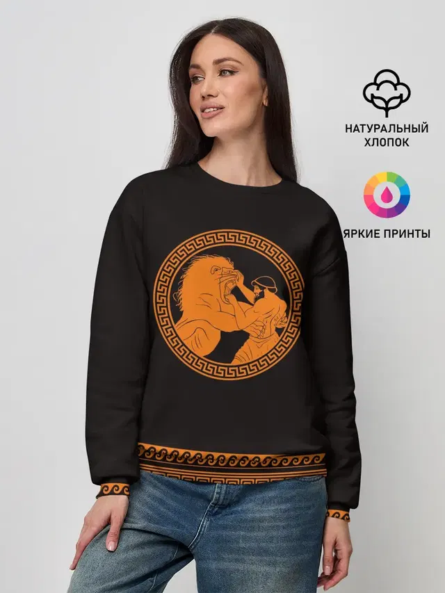 Женский свитшот
