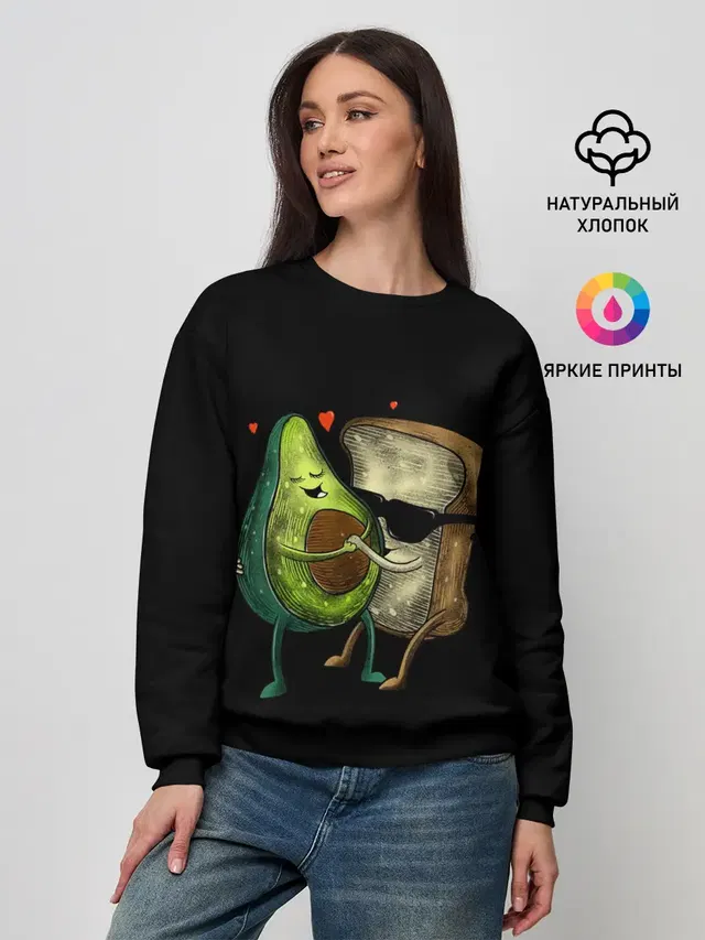 Женский свитшот