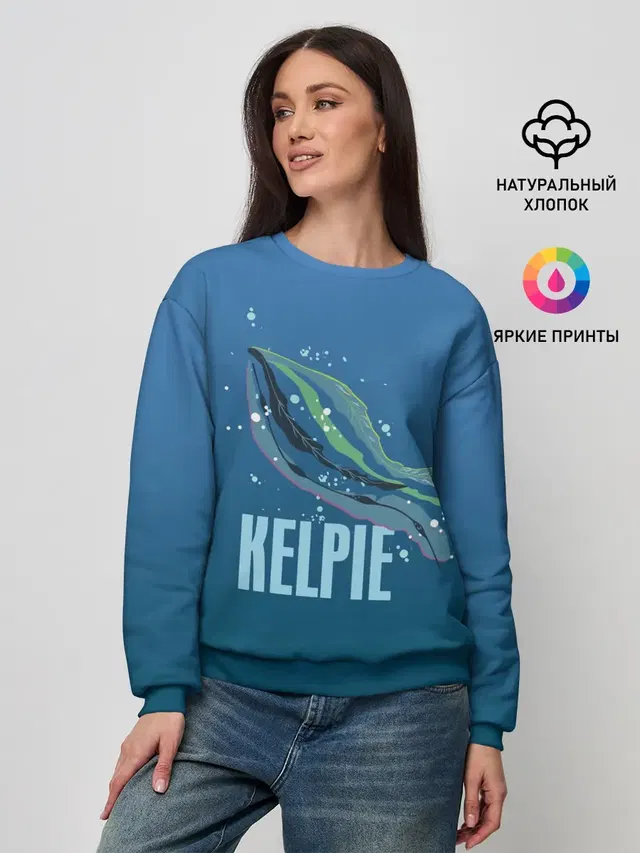 Женский свитшот