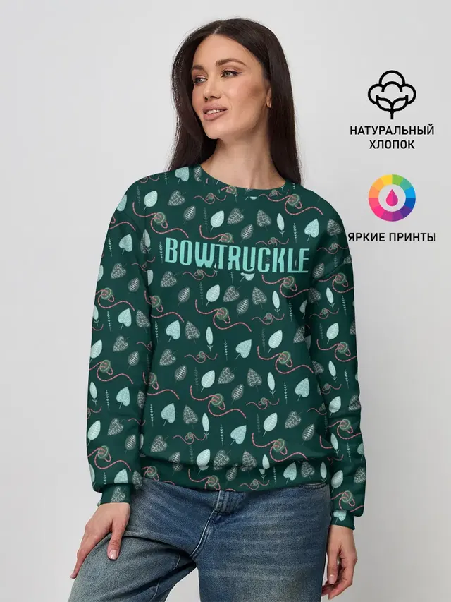 Женский свитшот