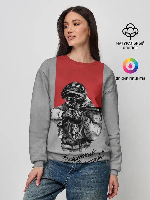 Женский свитшот
