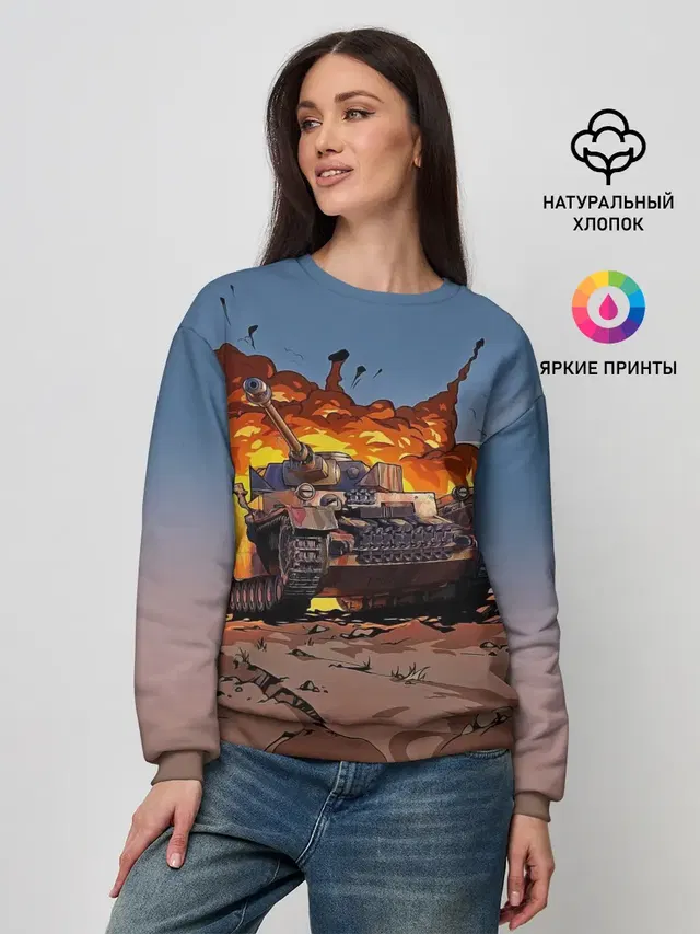 Женский свитшот