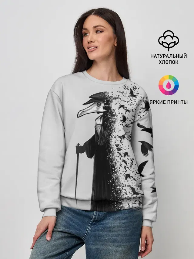 Женский свитшот