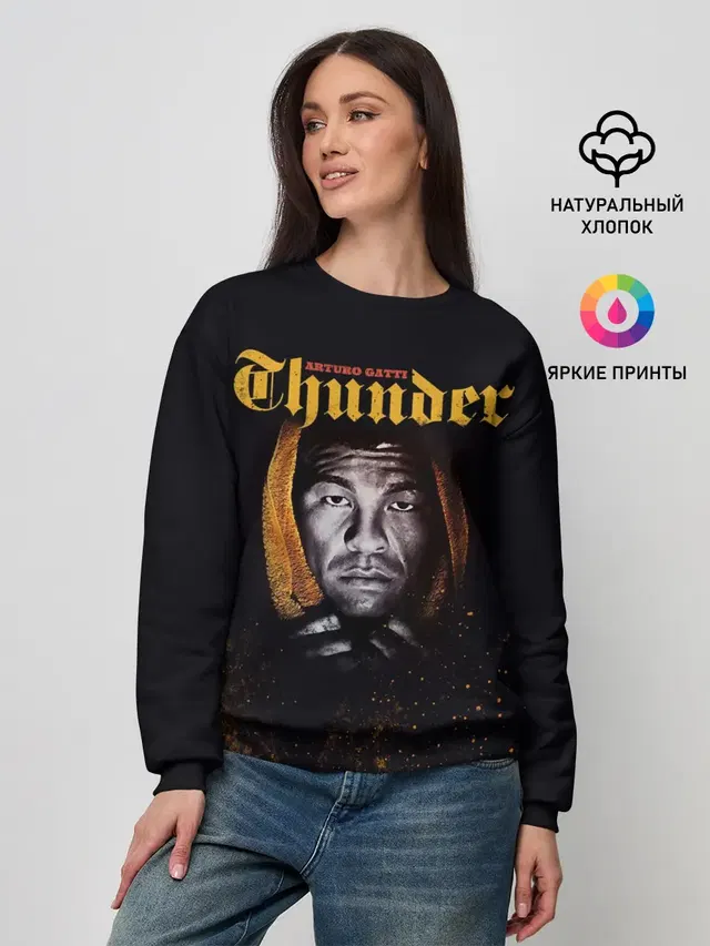 Женский свитшот с принтом «MMA — Arturo Thunder Gatti»
